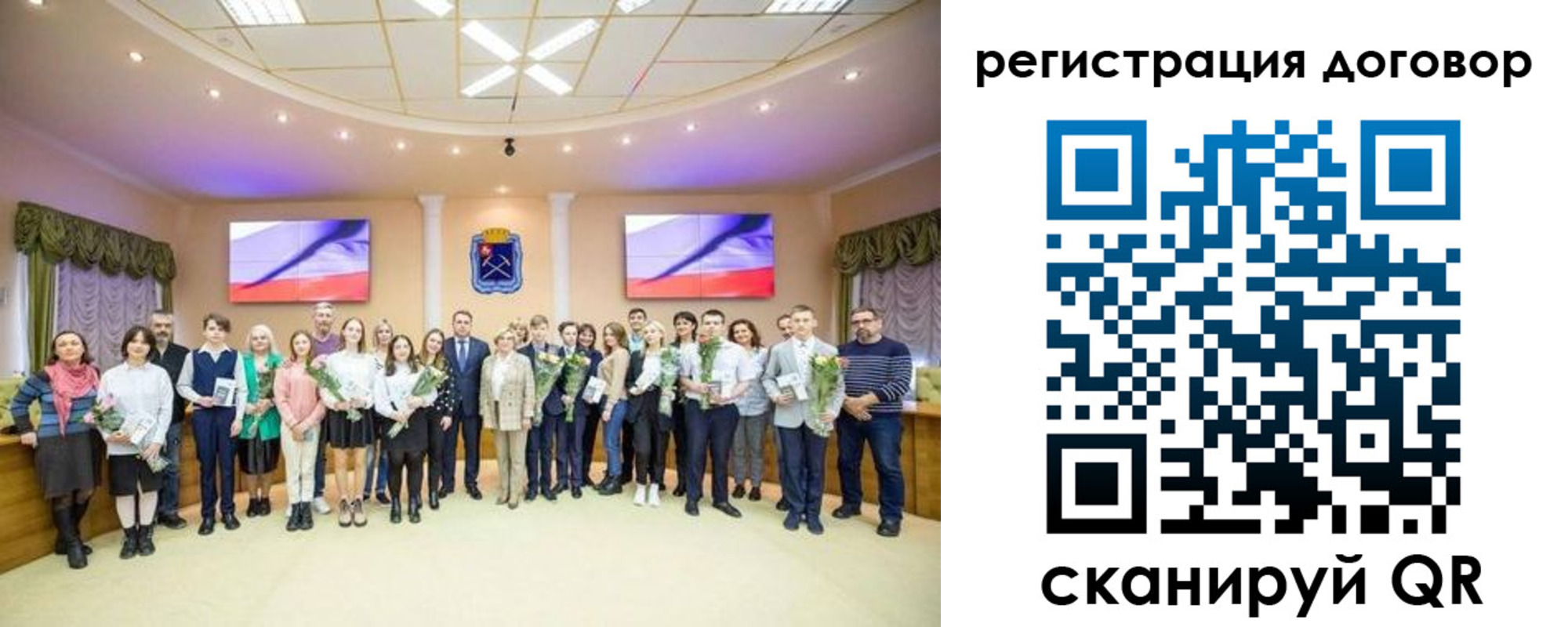 где прописаться в Домодедово